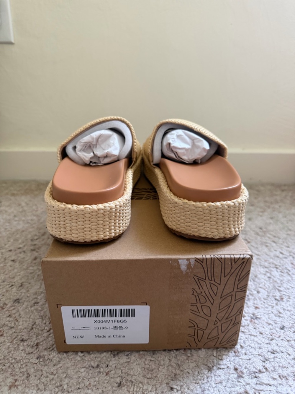 Raffia Woven Platform Slide Sandals | Boho Neutral Summer Beach Slides Size 9 - Picture 4 of 6